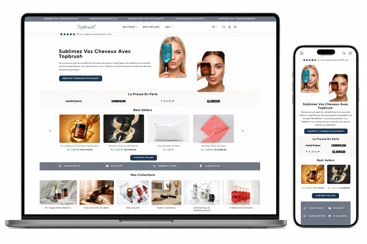TopBrush image
